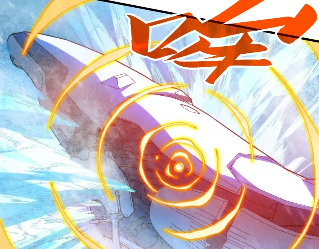 第371话 结界崩碎 第114页