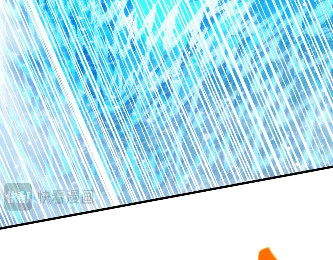 第371话 结界崩碎 第121页