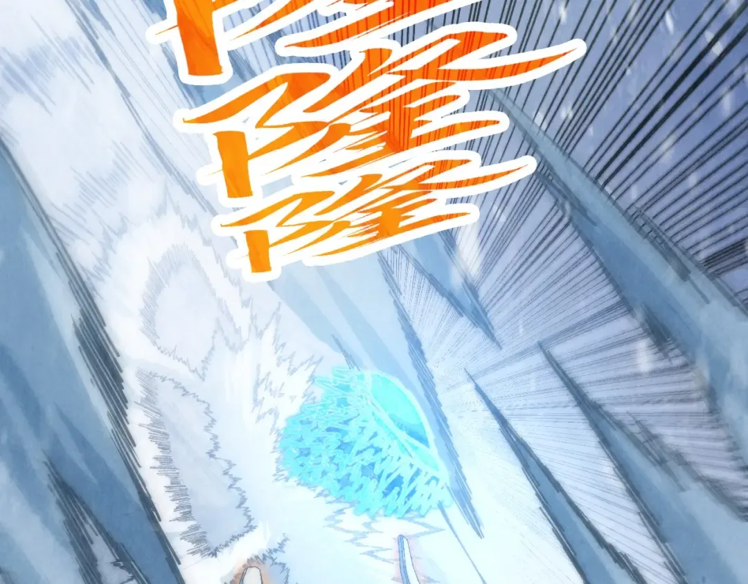 第371话 结界崩碎 第130页