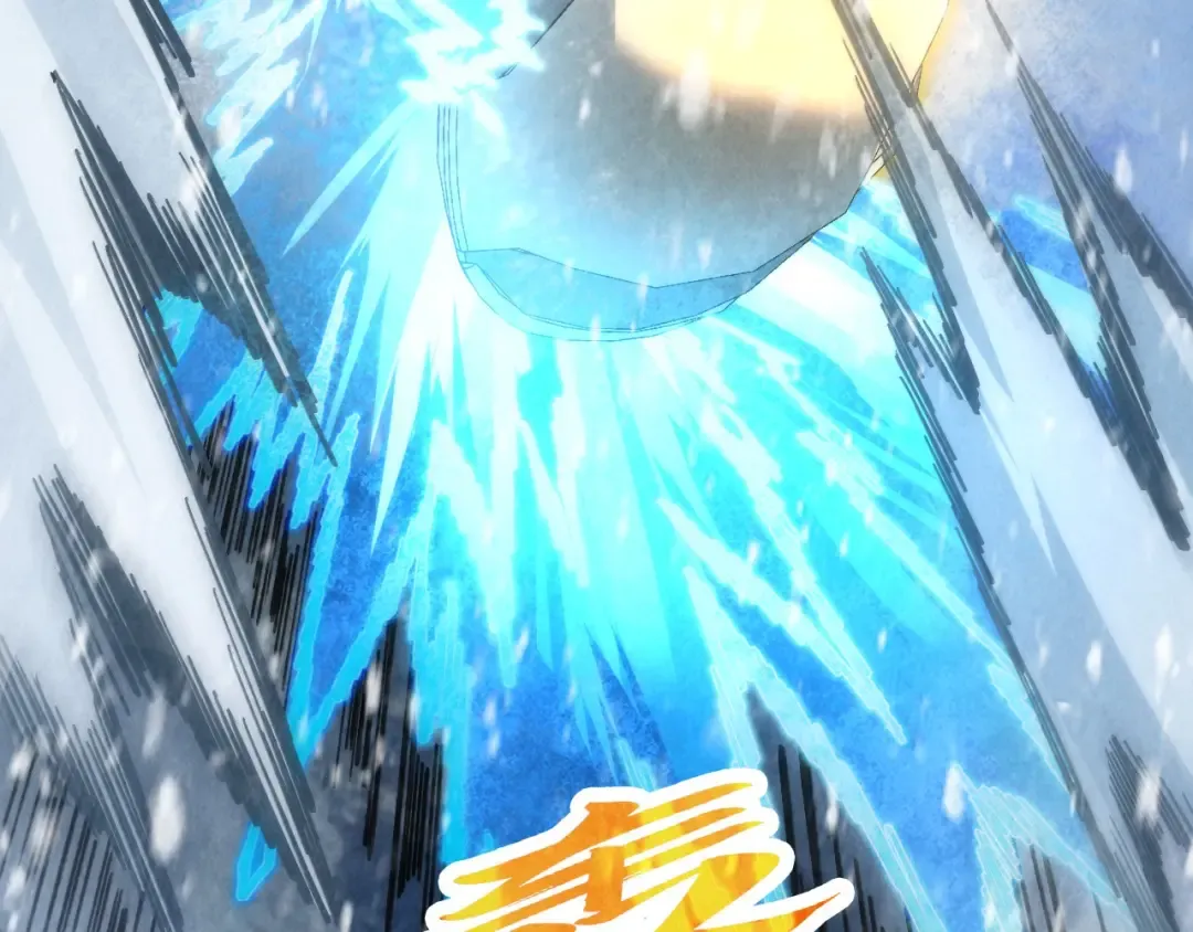 第371话 结界崩碎 第132页