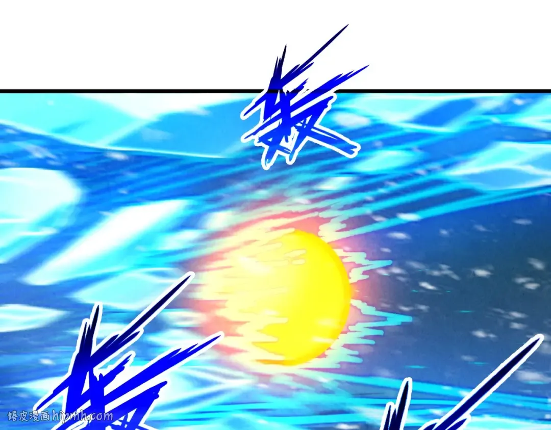 第371话 结界崩碎 第136页