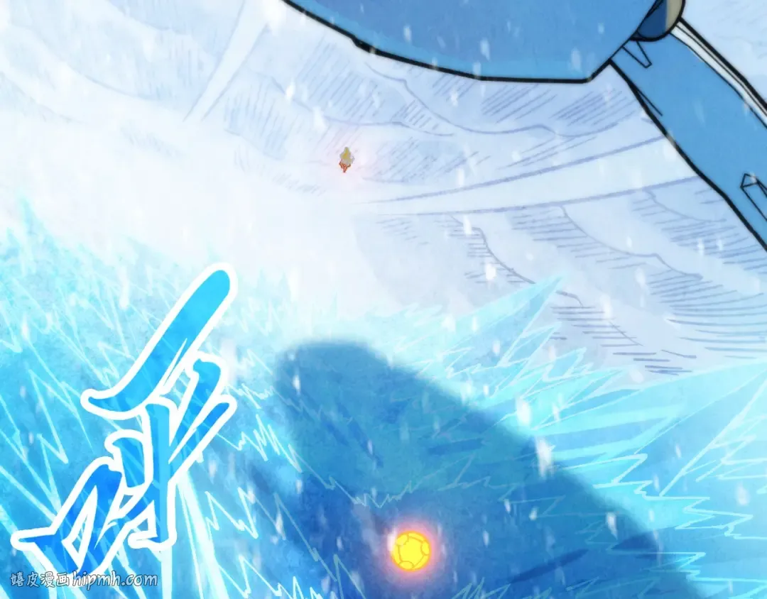 第371话 结界崩碎 第144页