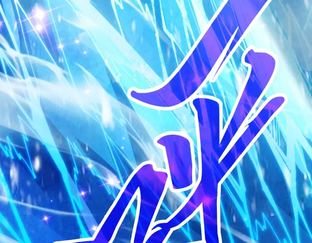 第371话 结界崩碎 第146页