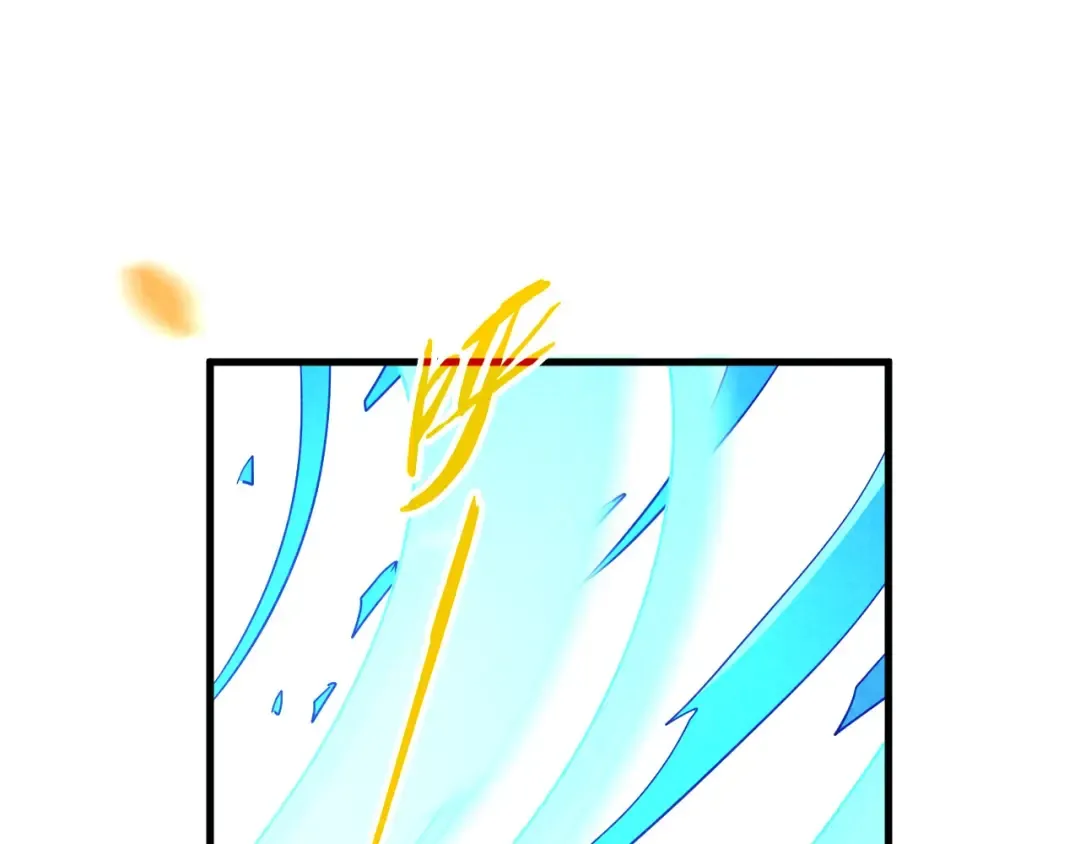 第371话 结界崩碎 第151页