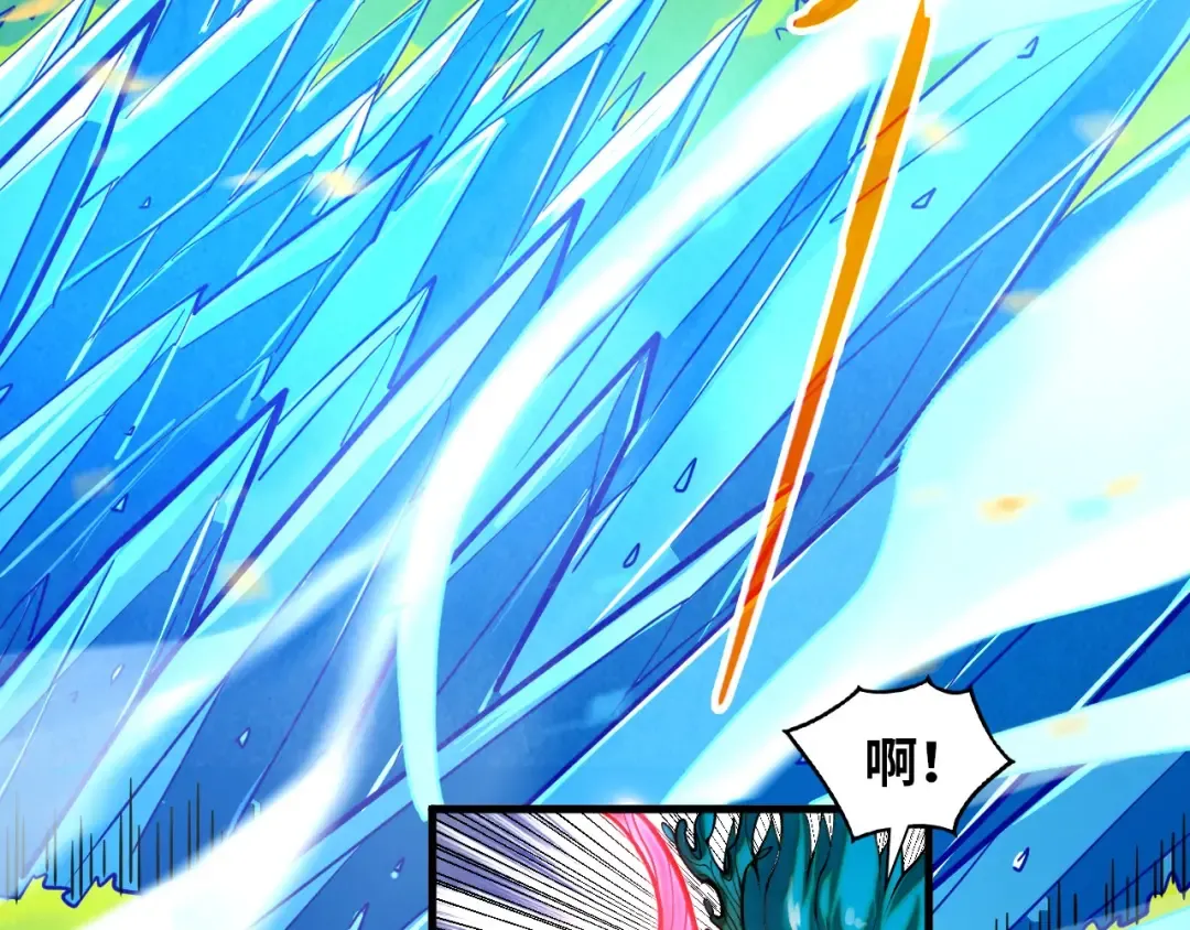第371话 结界崩碎 第157页