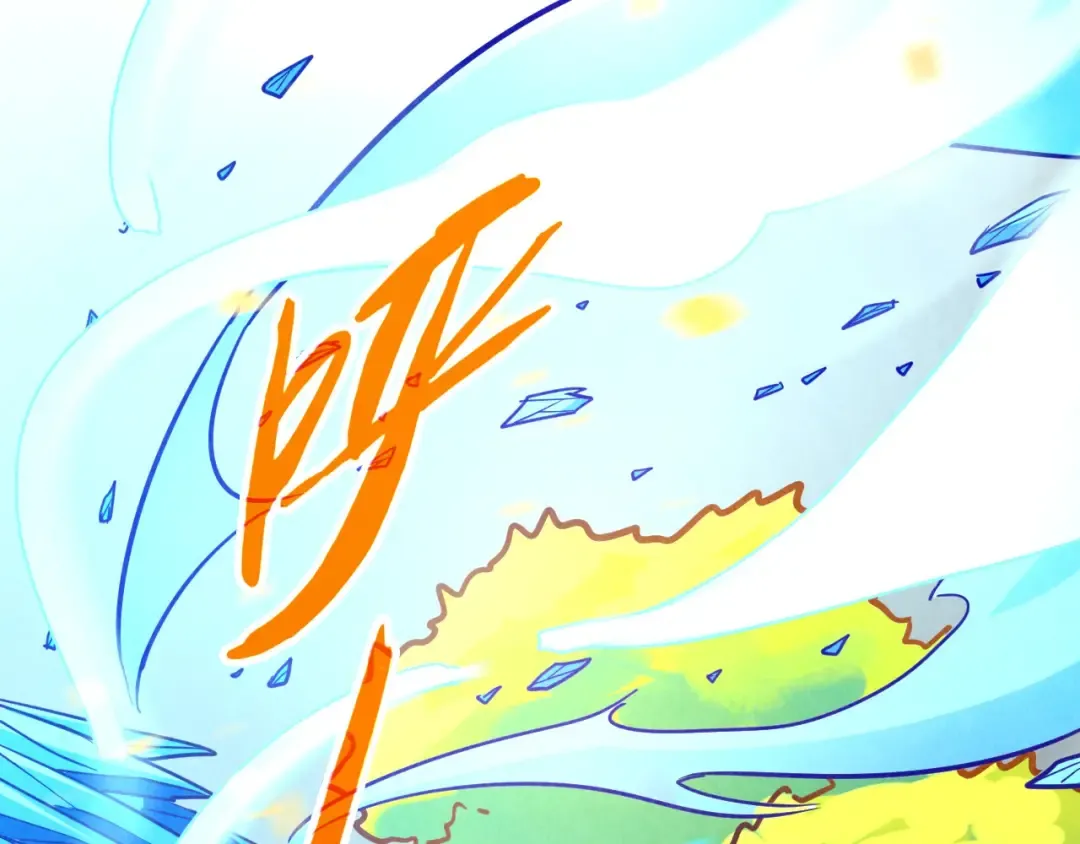 第371话 结界崩碎 第159页