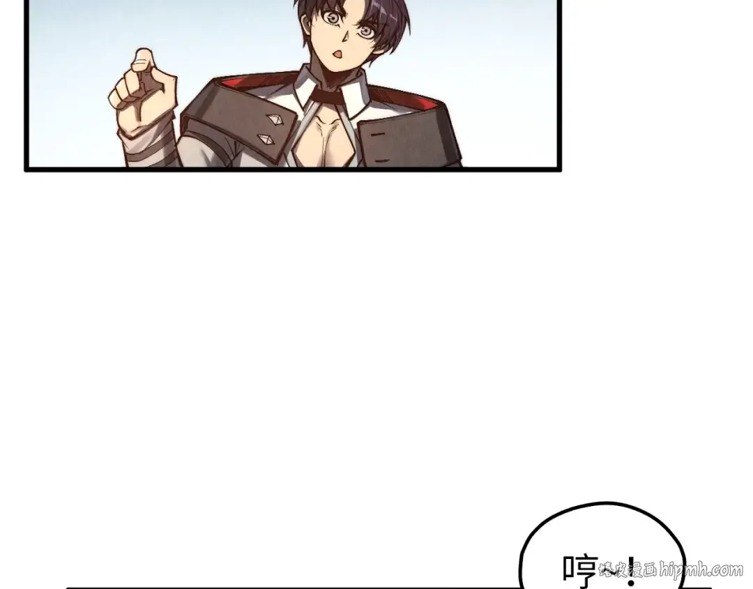 第372话 叶南天 第136页