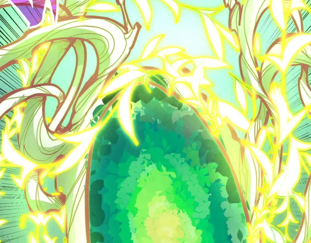 第373话 太极封天印 第29页
