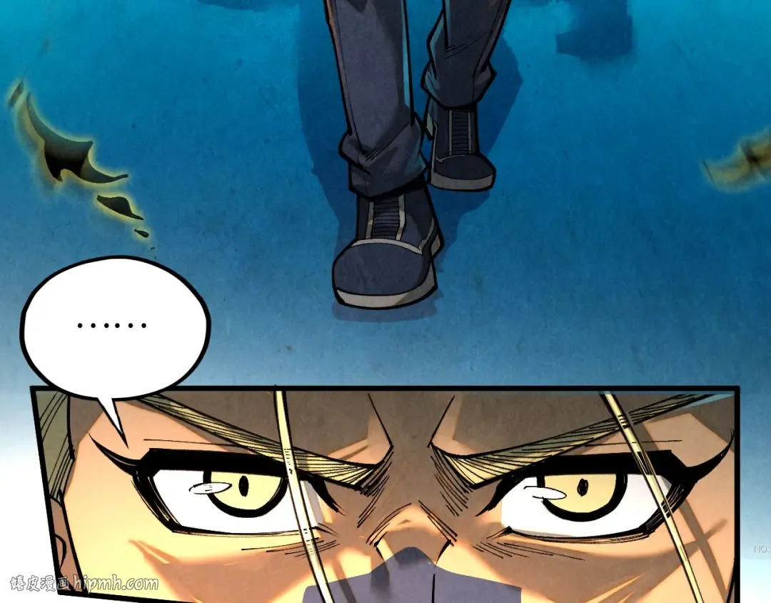 第374话 人生如雾亦如梦 第8页