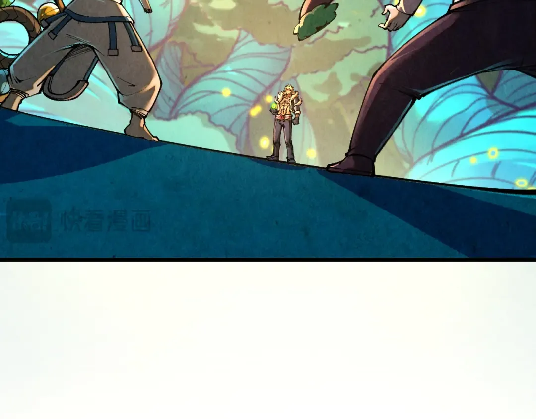 第374话 人生如雾亦如梦 第12页