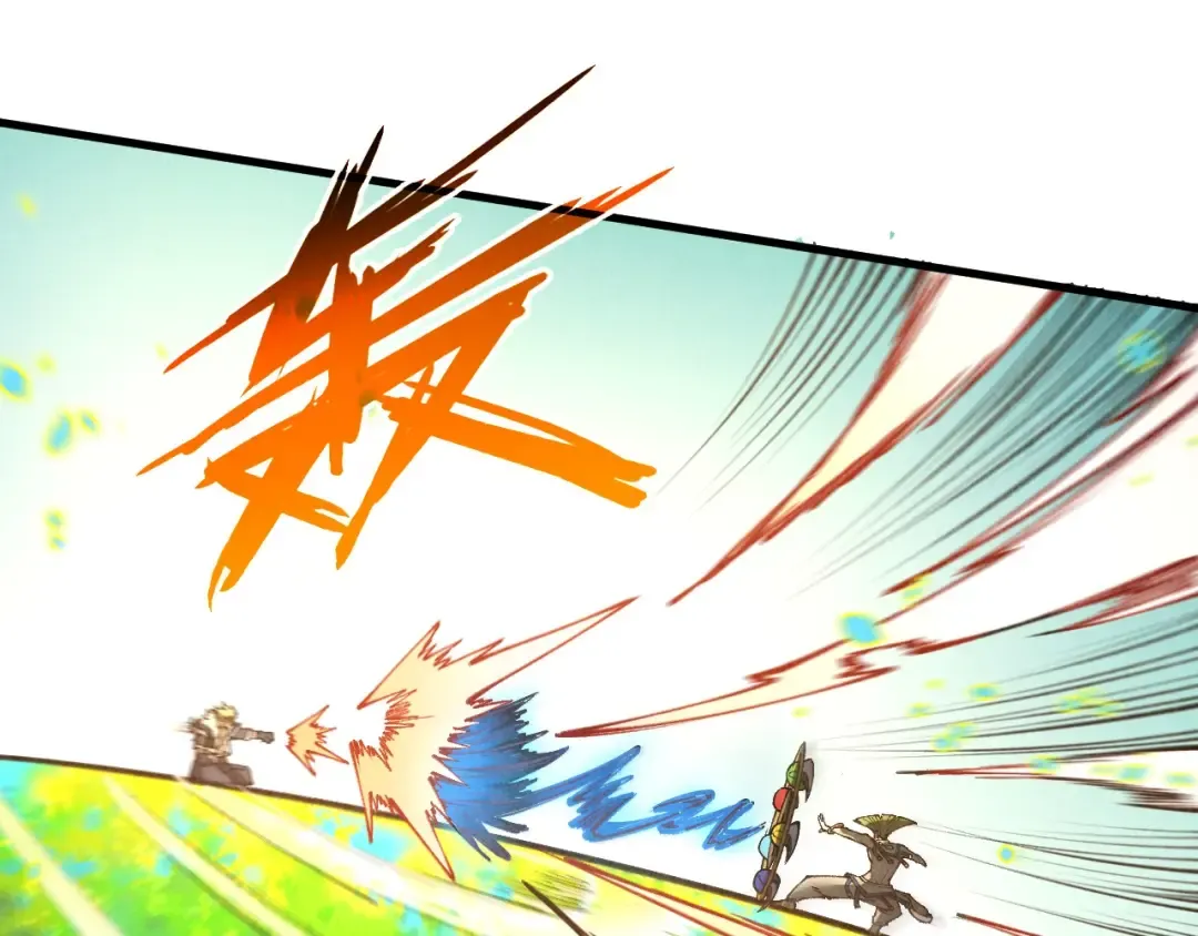 第374话 人生如雾亦如梦 第29页