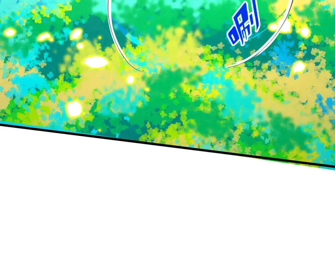 第374话 人生如雾亦如梦 第44页