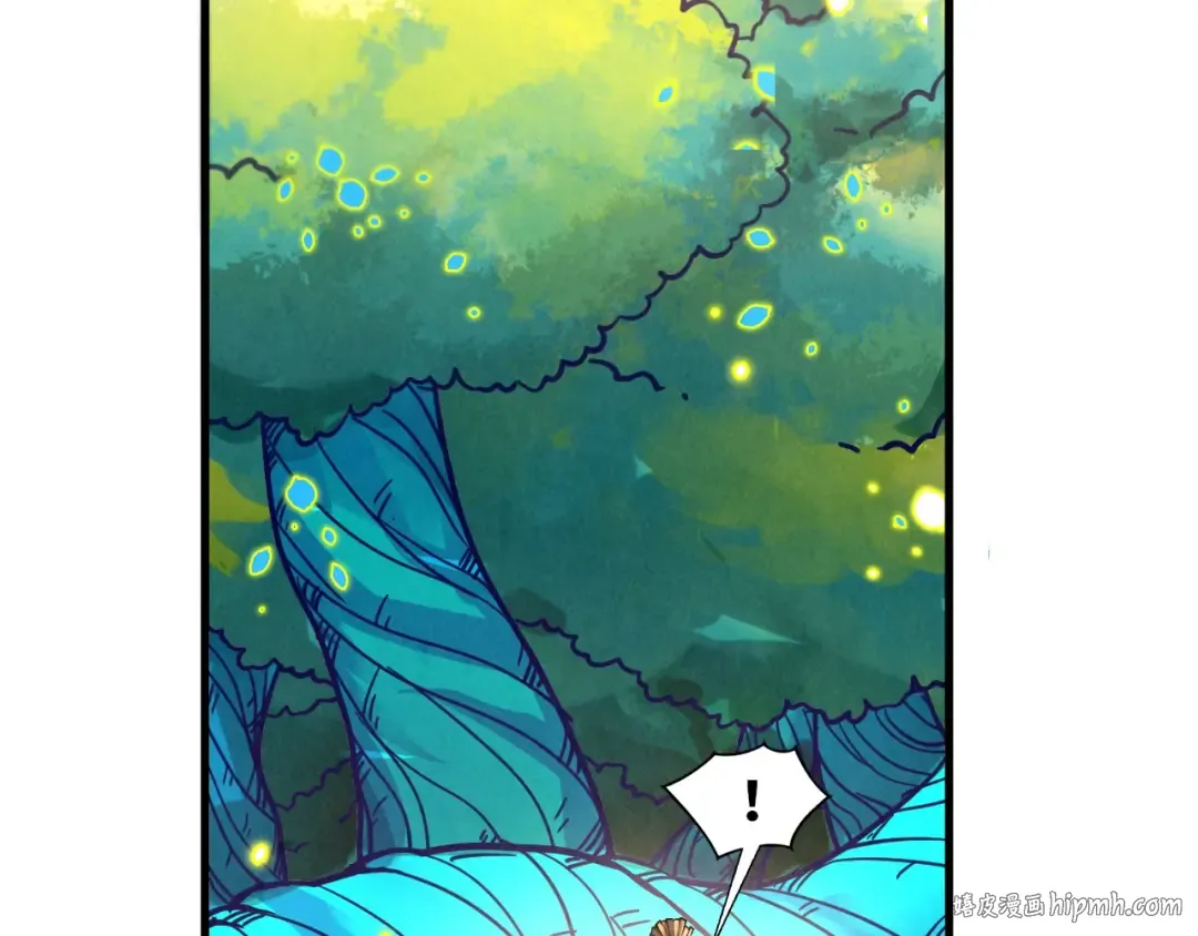 第374话 人生如雾亦如梦 第48页