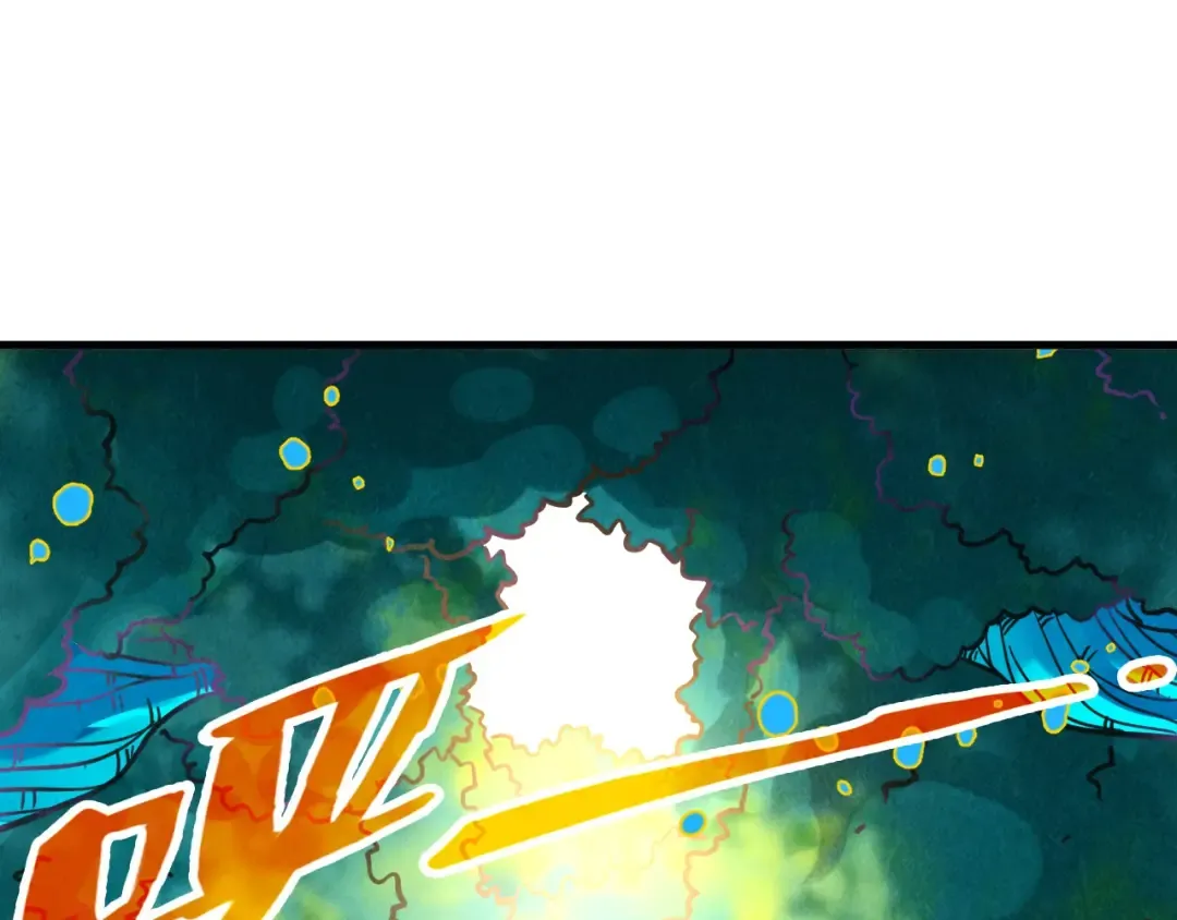 第374话 人生如雾亦如梦 第50页