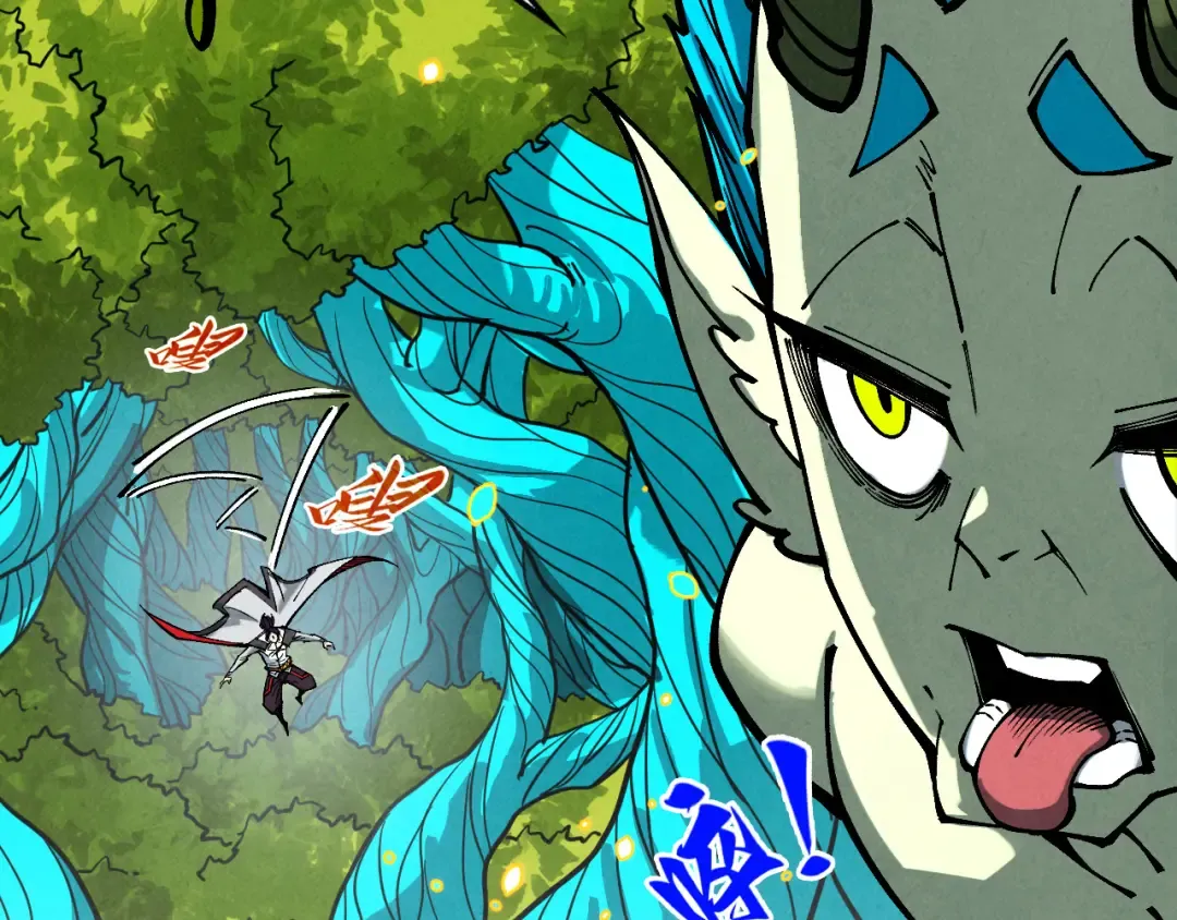 第374话 人生如雾亦如梦 第113页