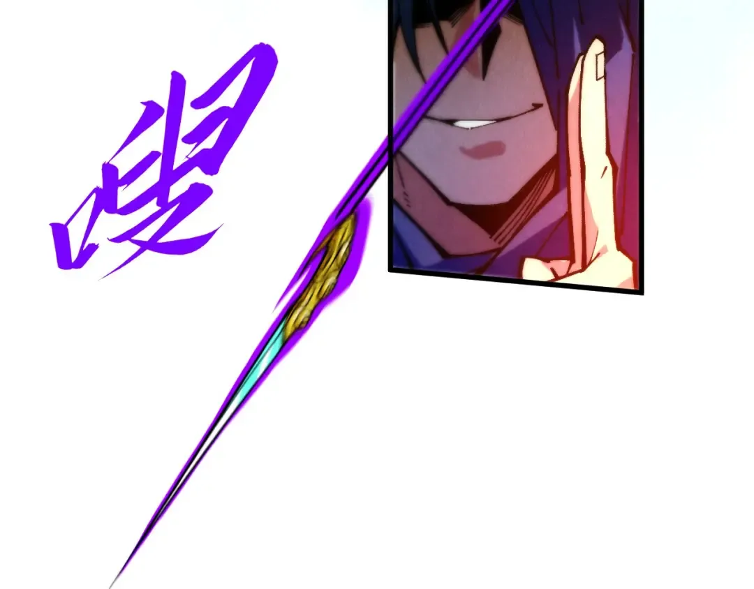 第374话 人生如雾亦如梦 第148页