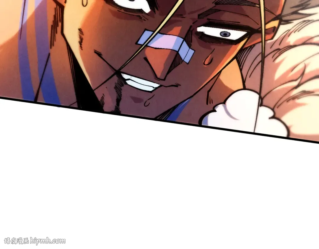 第374话 人生如雾亦如梦 第152页