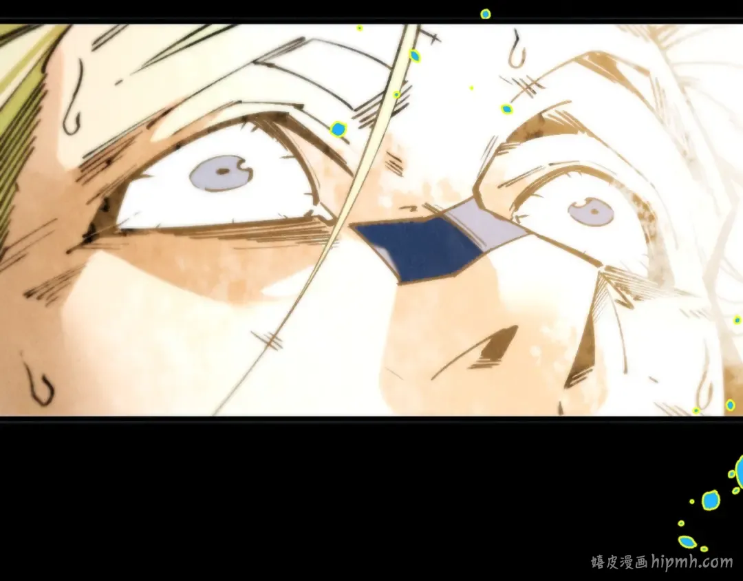 第374话 人生如雾亦如梦 第168页