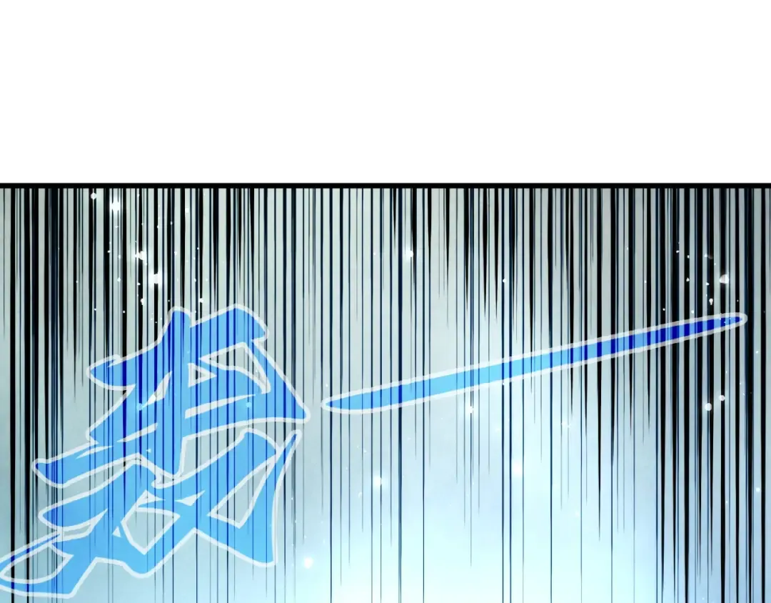 第375话 不废江河万古流（一） 第69页