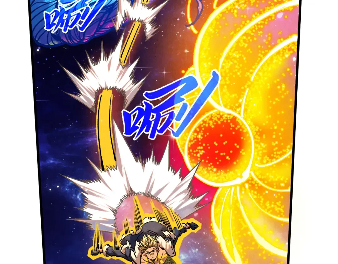 第376话 不废江河万古流（二） 第18页