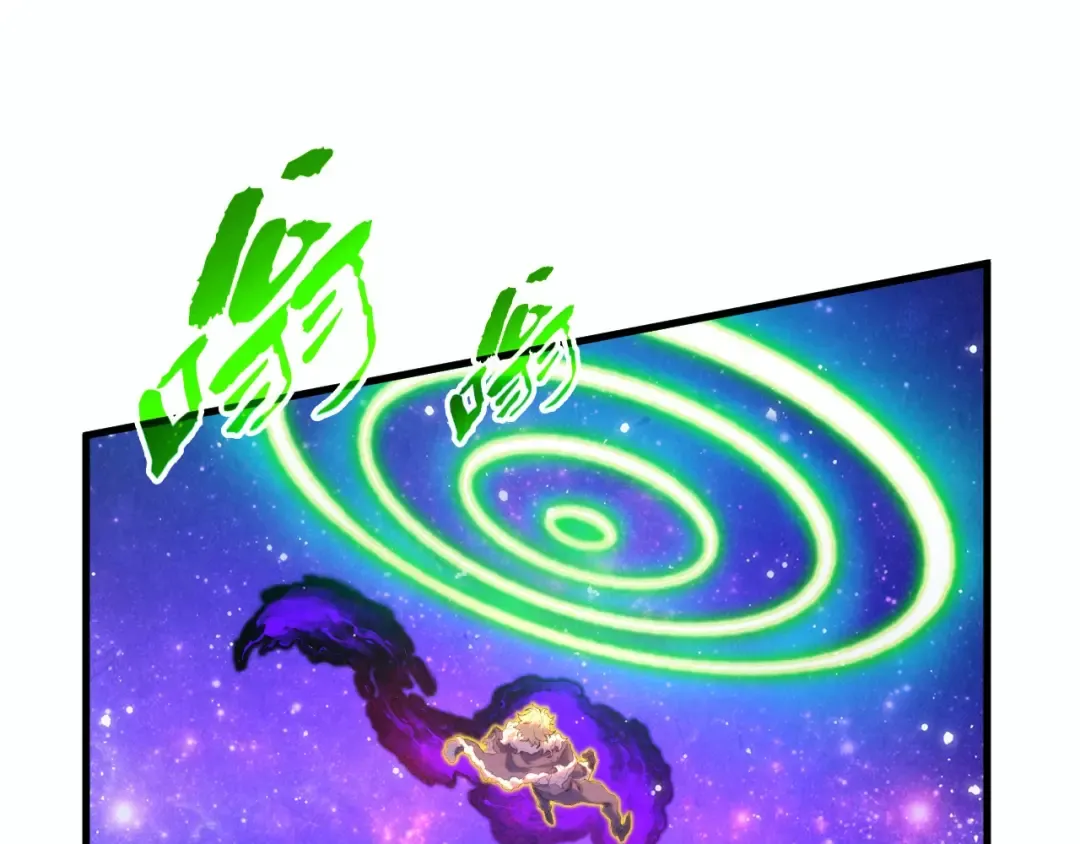 第376话 不废江河万古流（二） 第34页