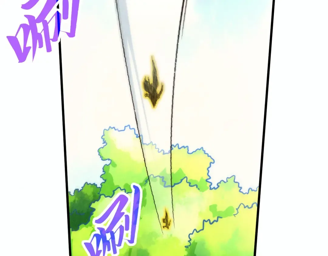 第376话 不废江河万古流（二） 第37页