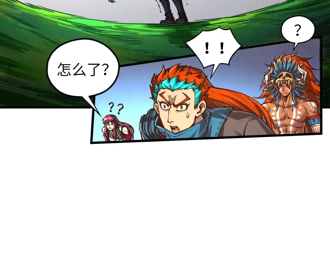 第376话 不废江河万古流（二） 第62页