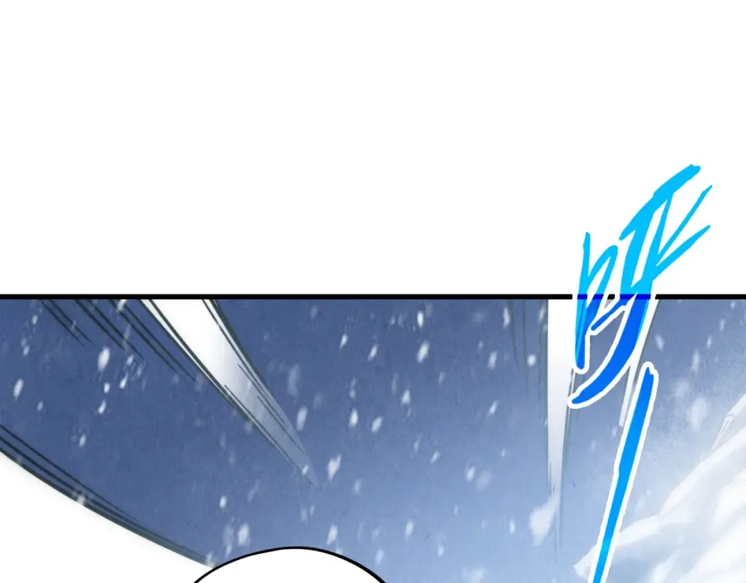 第377话 雕像 第5页