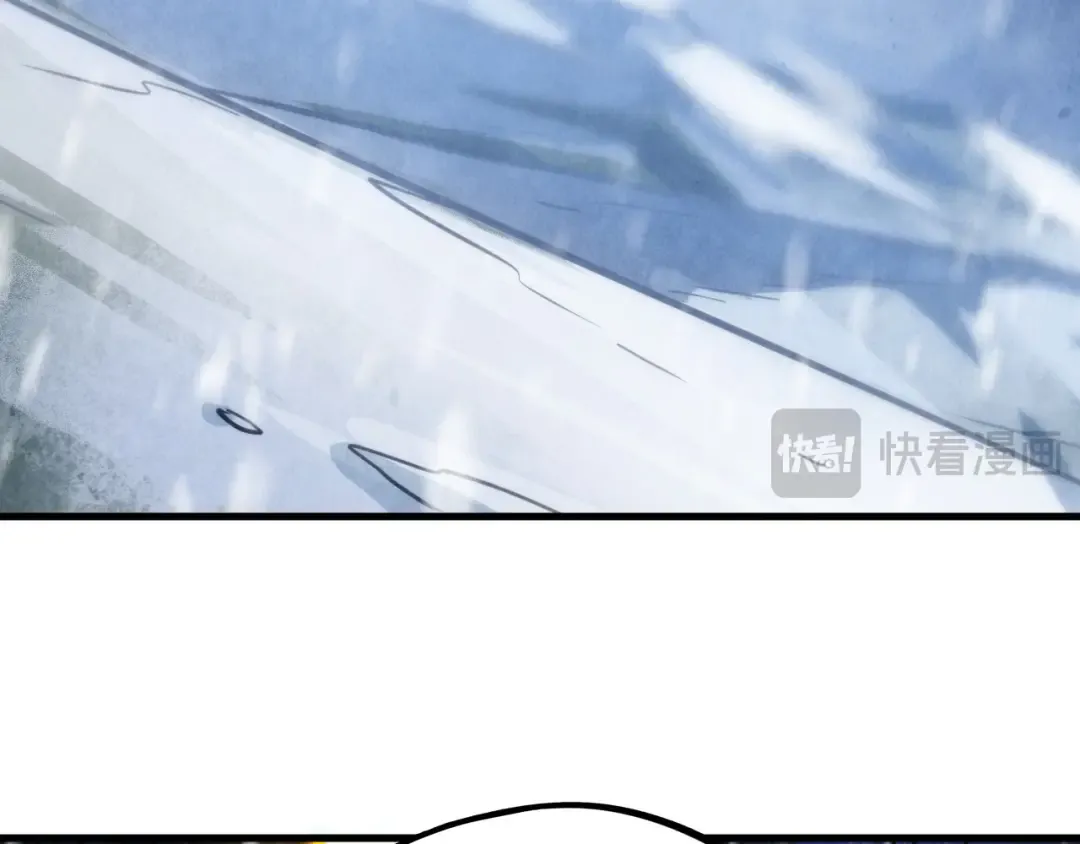 第377话 雕像 第13页