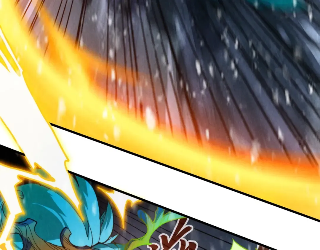 第377话 雕像 第20页