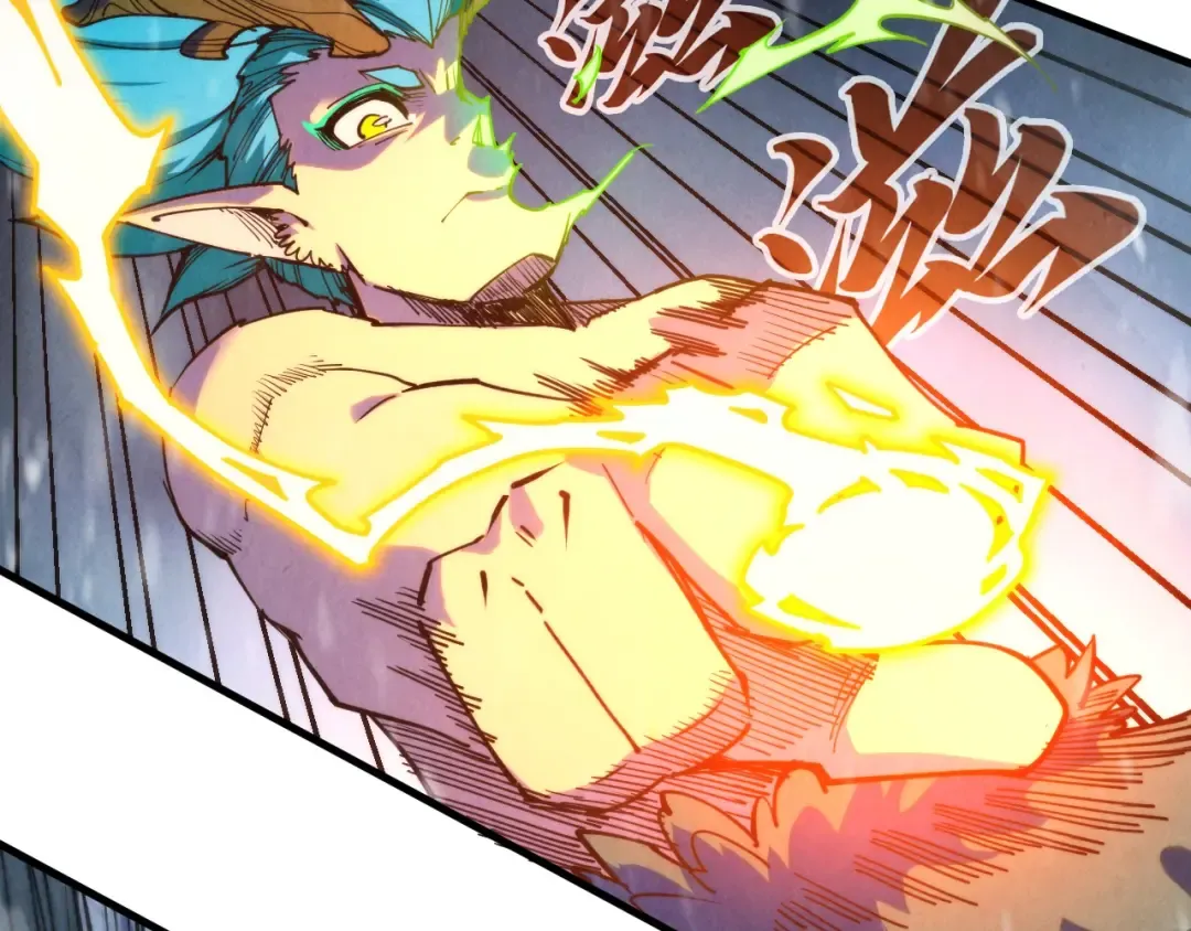 第377话 雕像 第21页