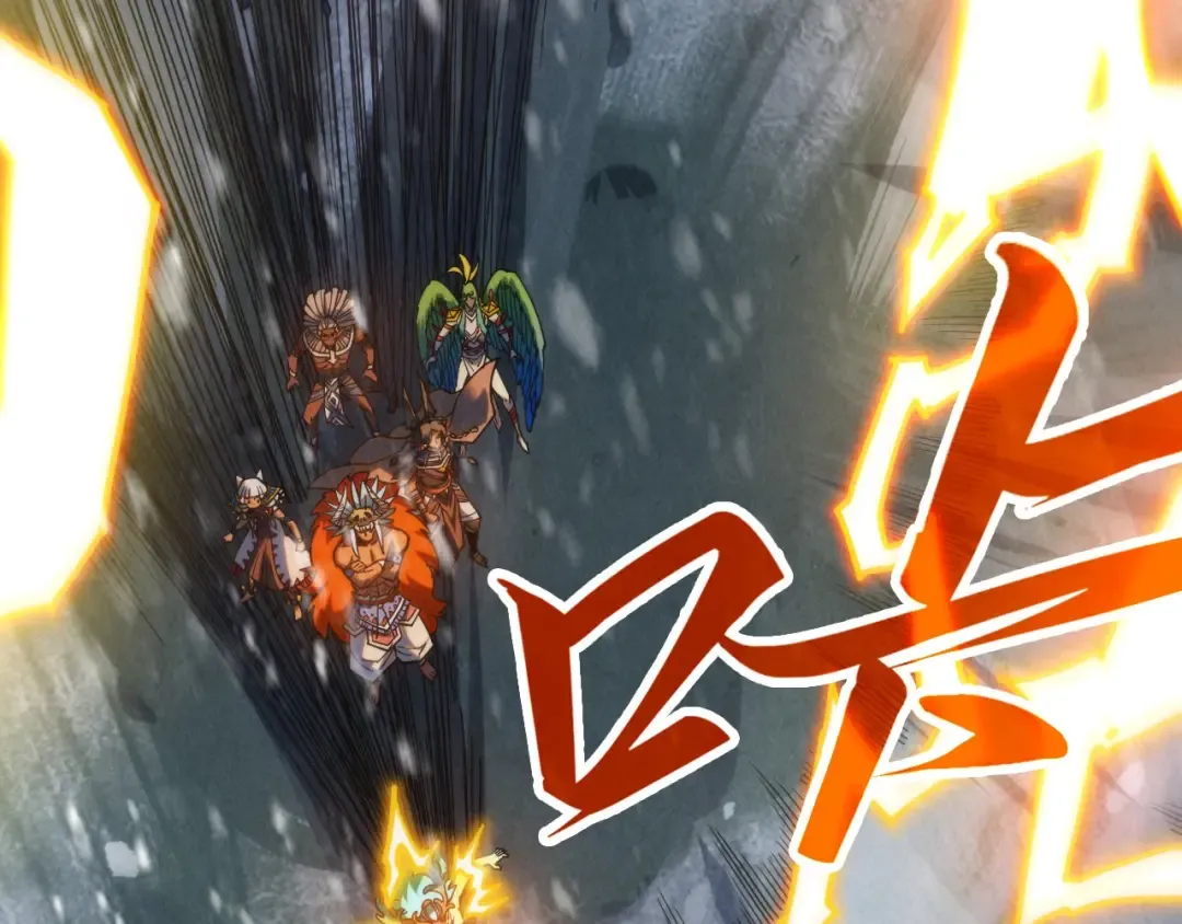 第377话 雕像 第23页