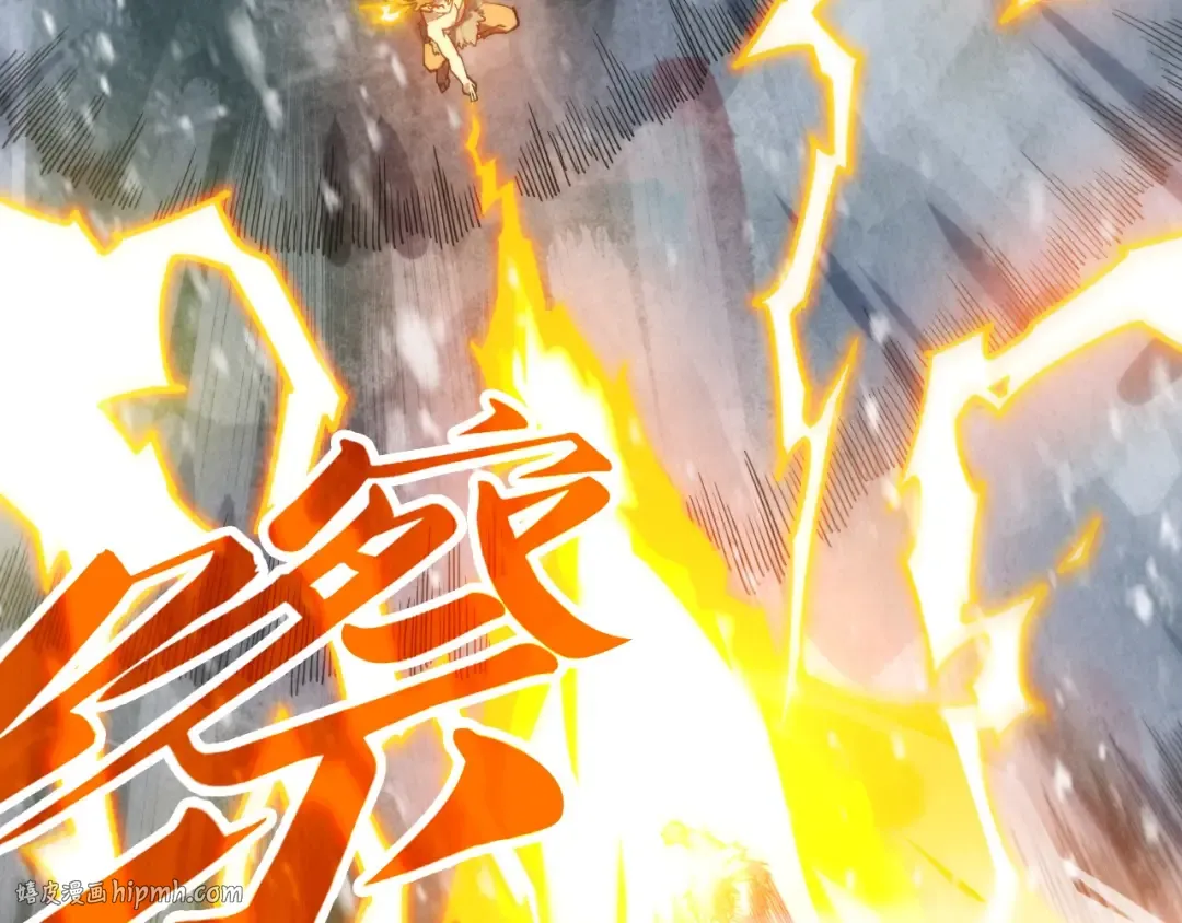 第377话 雕像 第24页