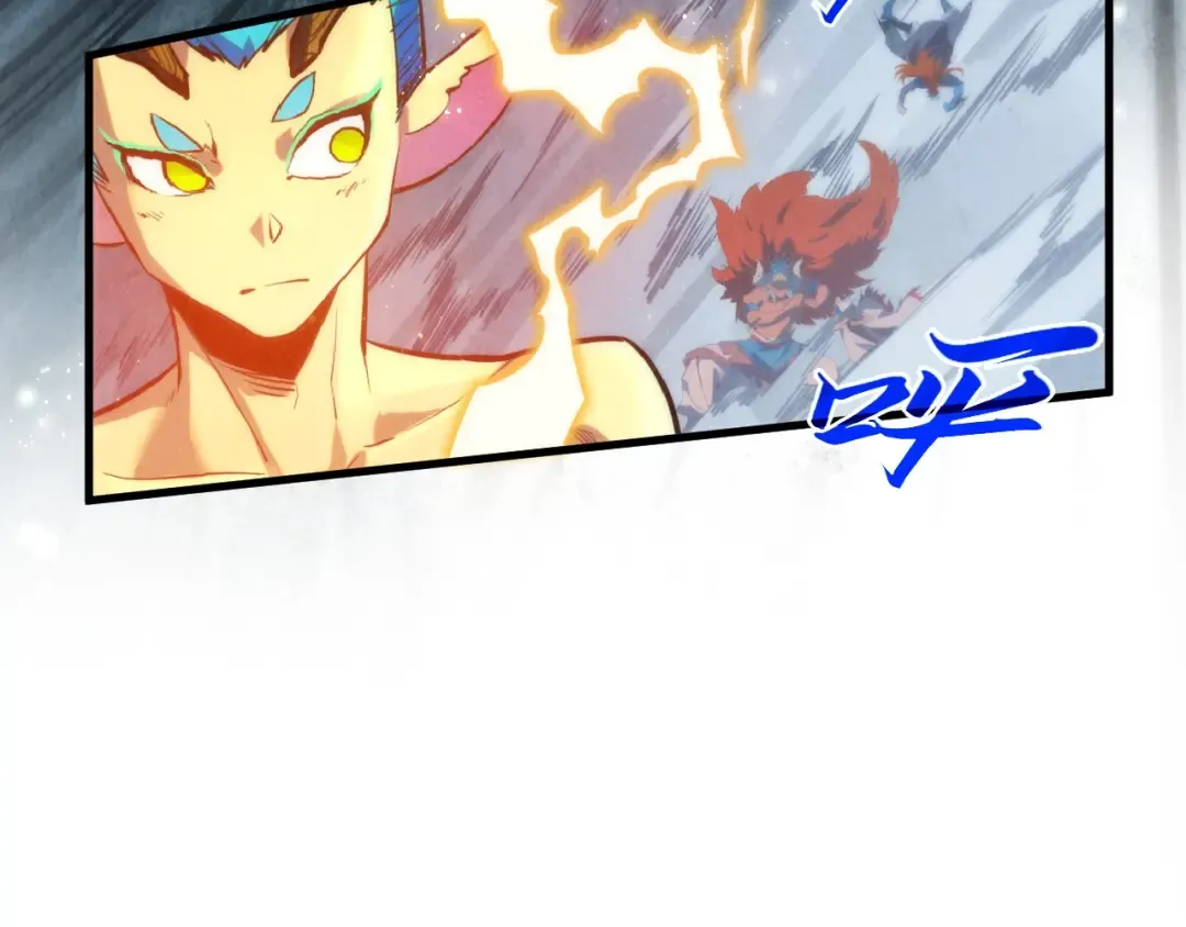 第377话 雕像 第38页