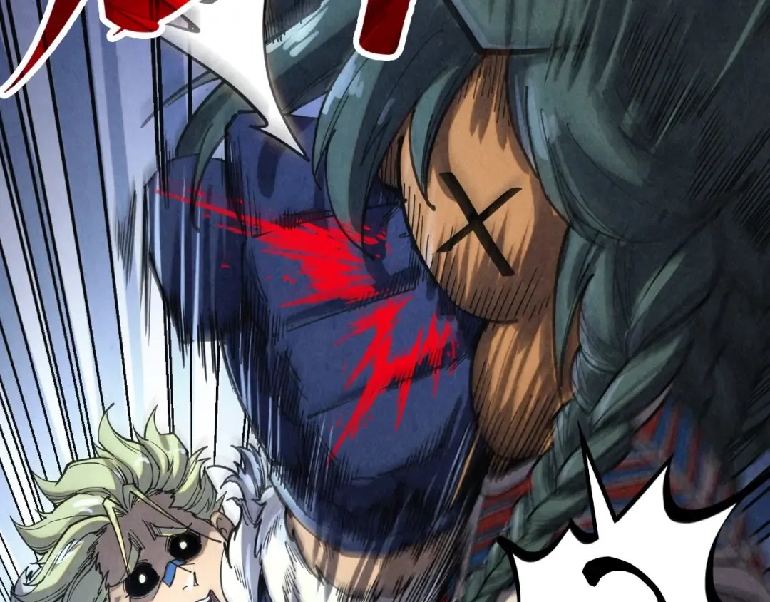 第377话 雕像 第63页
