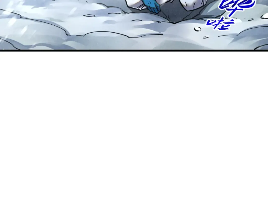 第377话 雕像 第71页