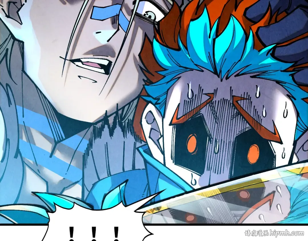 第377话 雕像 第80页