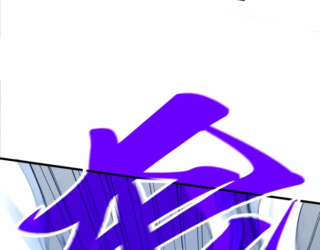 第377话 雕像 第95页