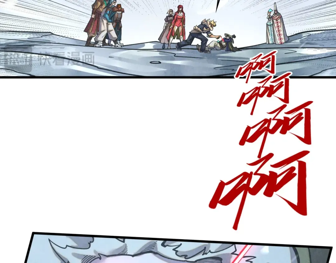 第377话 雕像 第119页