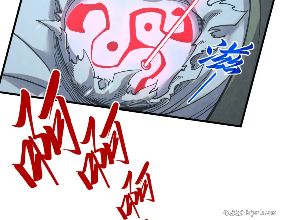 第377话 雕像 第120页