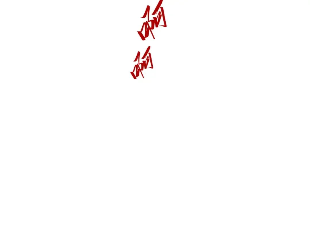 第377话 雕像 第121页