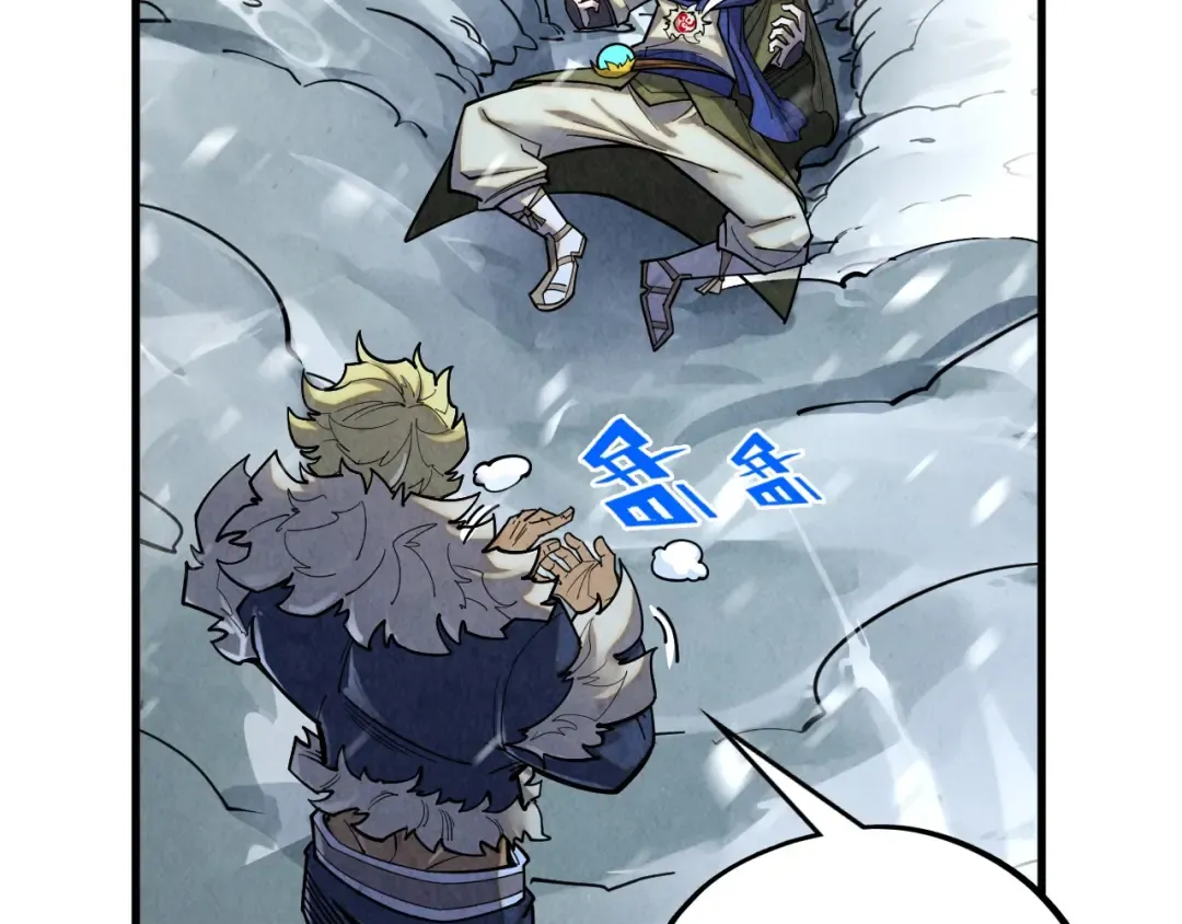 第377话 雕像 第123页