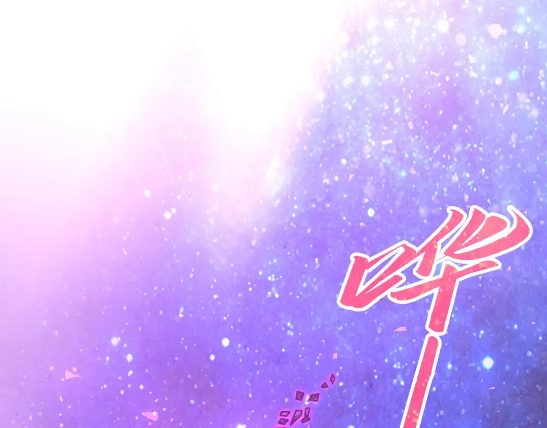 第377话 雕像 第139页