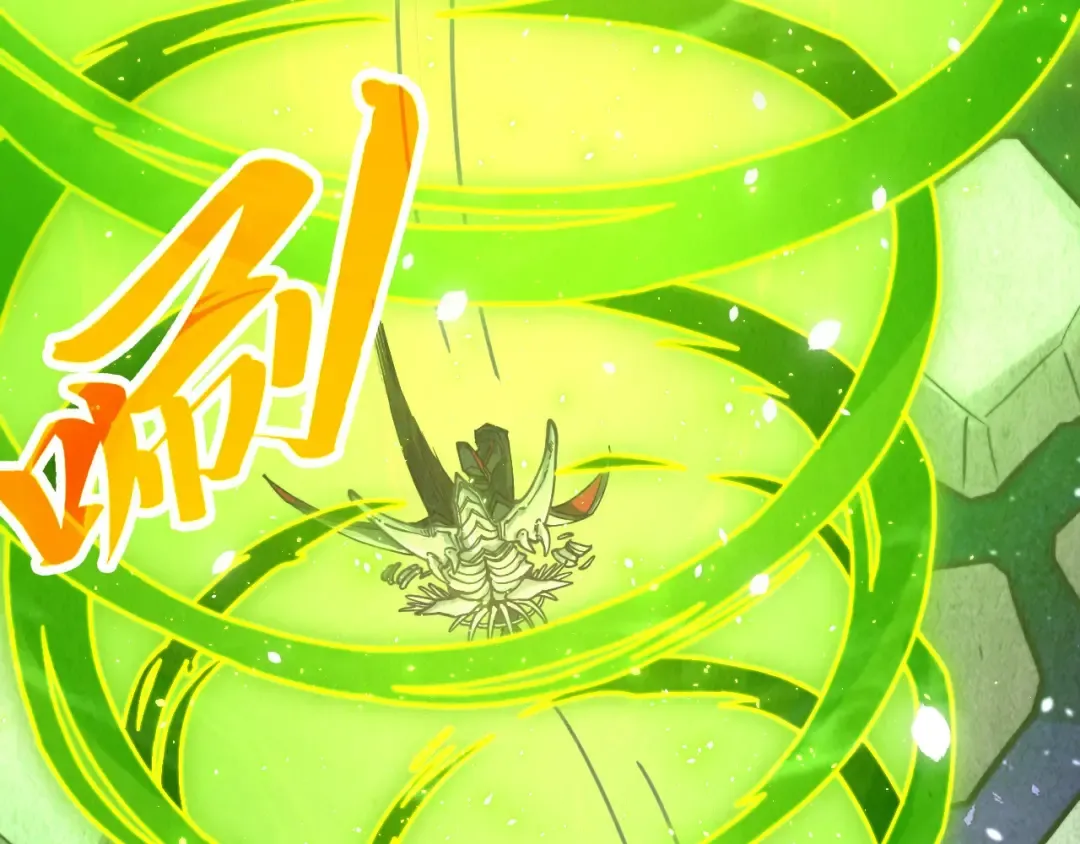 第377话 雕像 第178页