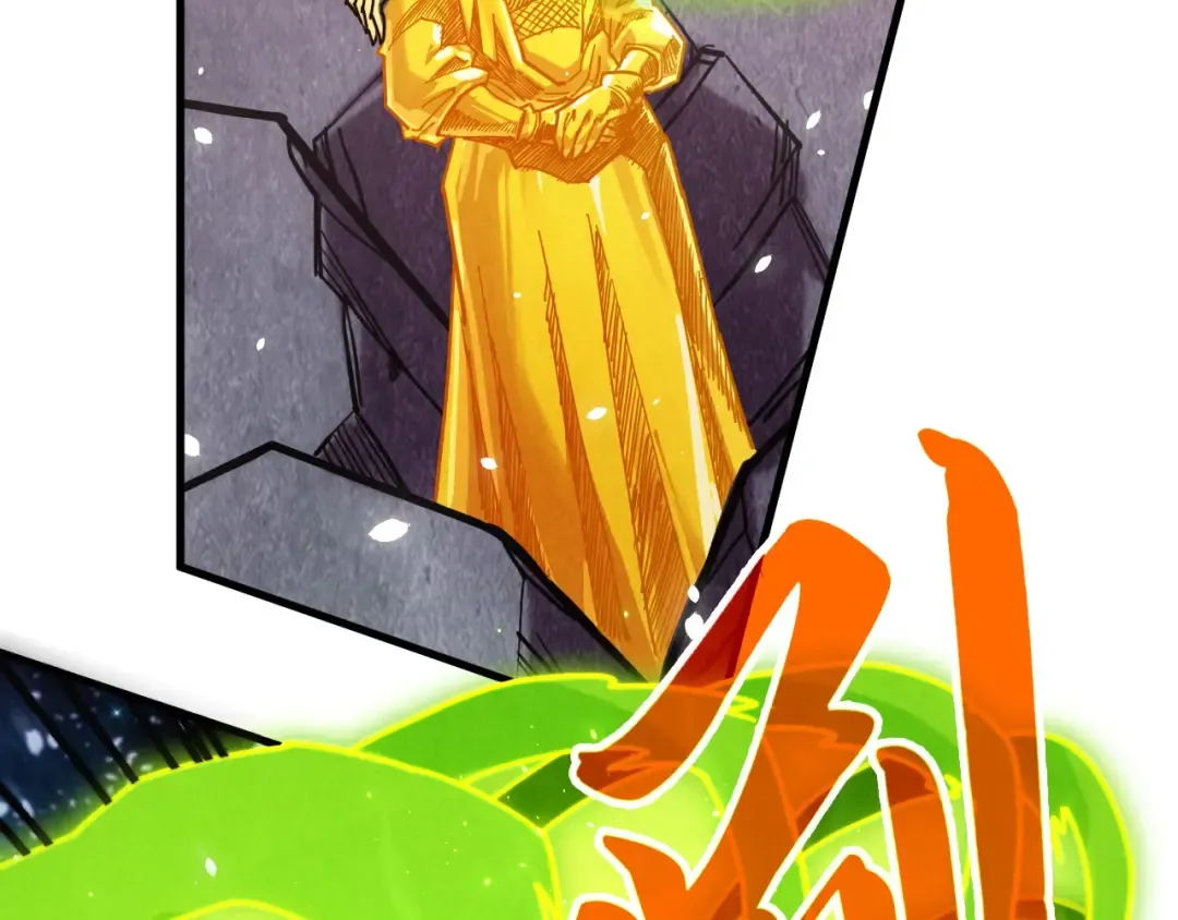 第377话 雕像 第182页