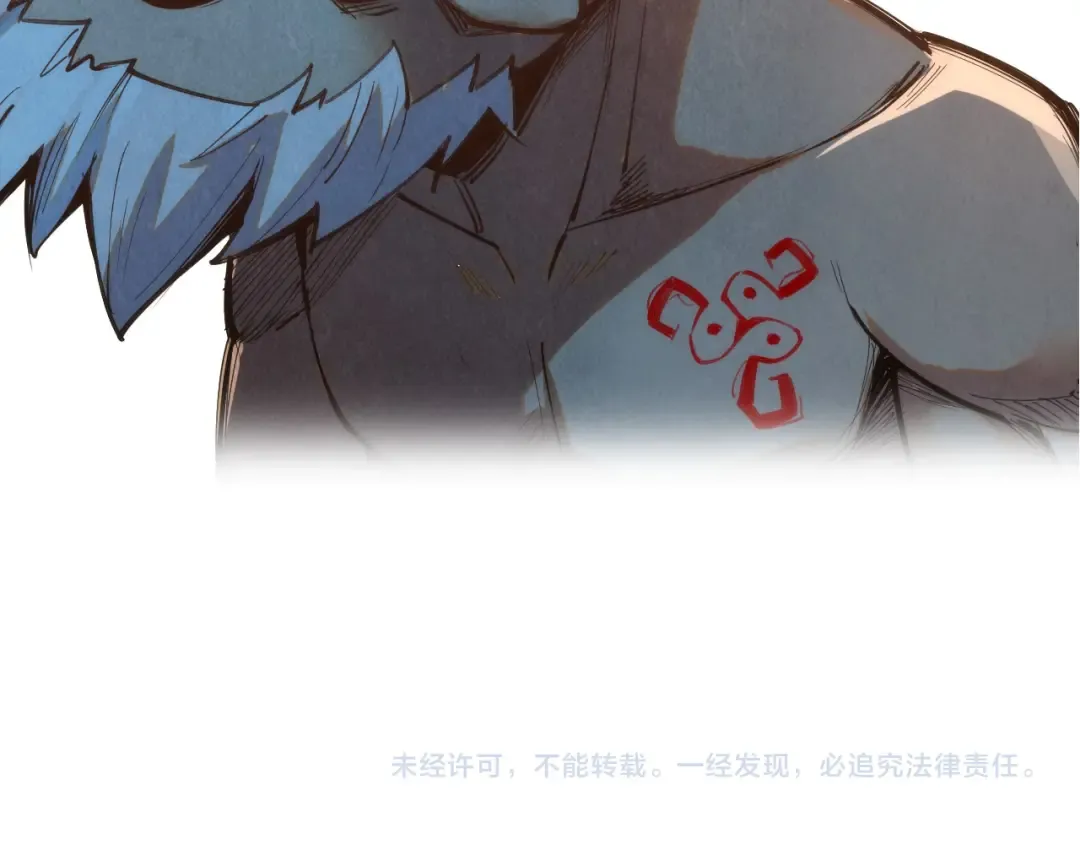 第377话 雕像 第205页