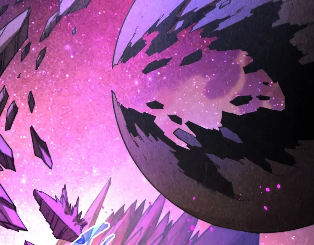 第378话 星光炼魂术 第17页