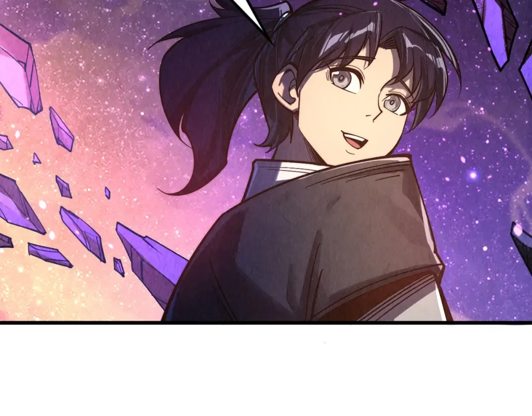 第378话 星光炼魂术 第35页