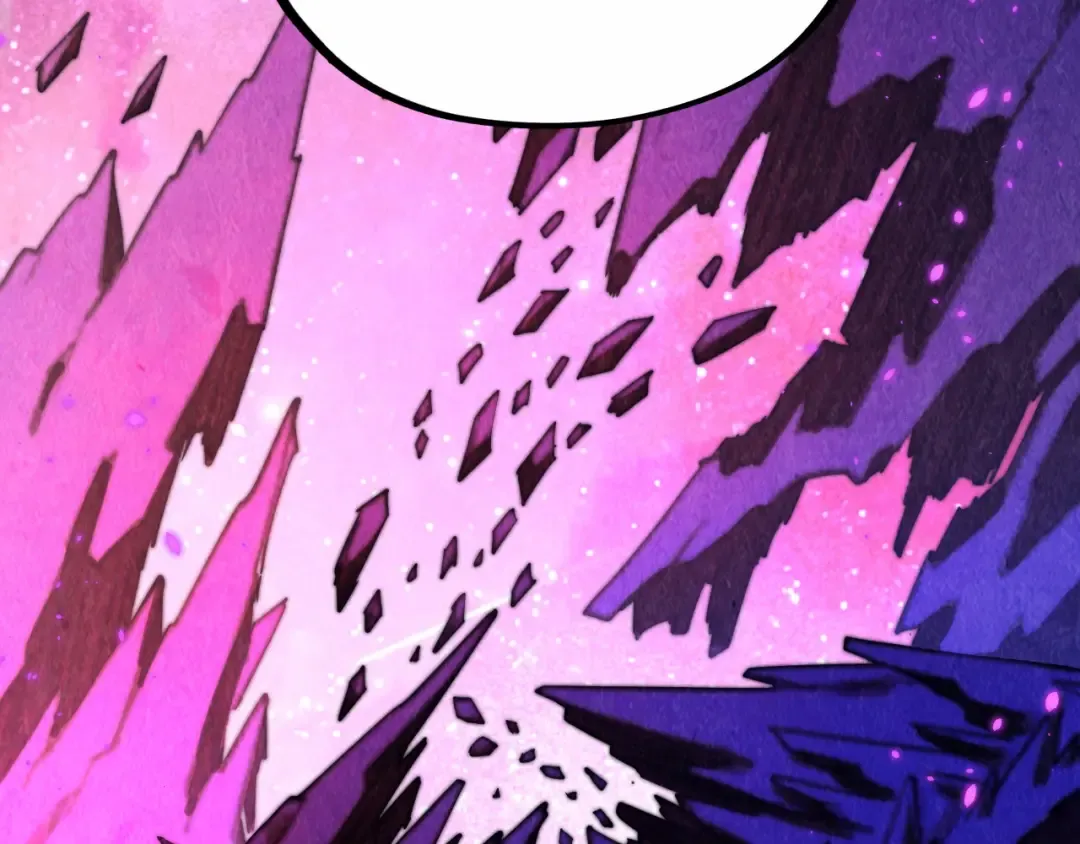 第378话 星光炼魂术 第45页