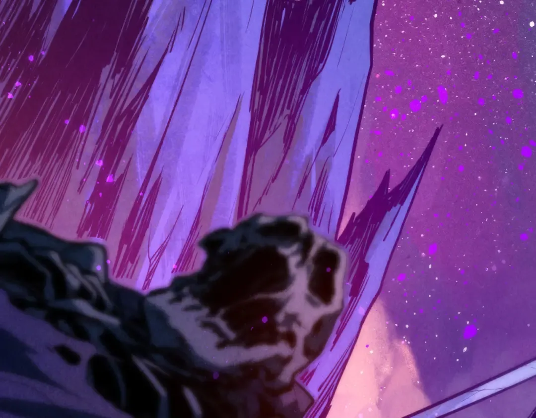 第378话 星光炼魂术 第58页